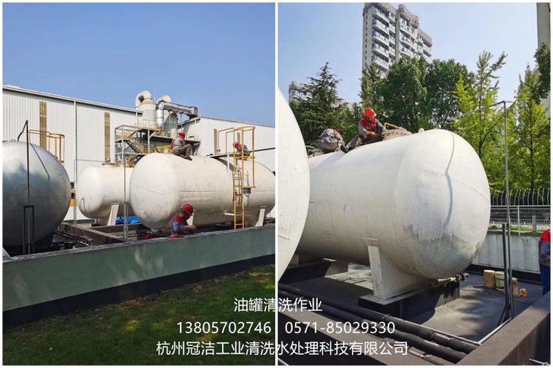 让工业清洗更高效的那些故事